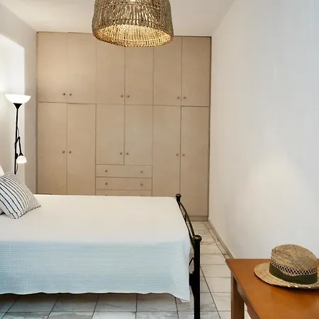 Dimora Miranda Apartment